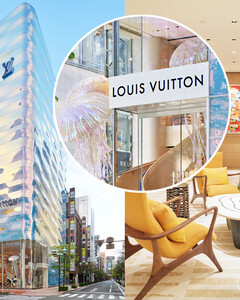 Louis Vuitton открыл в Токио флагманский магазин «из воды»